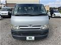 2005 Toyota Regiusace Van