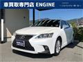 2011 Lexus Other