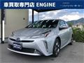 2021 Toyota Prius