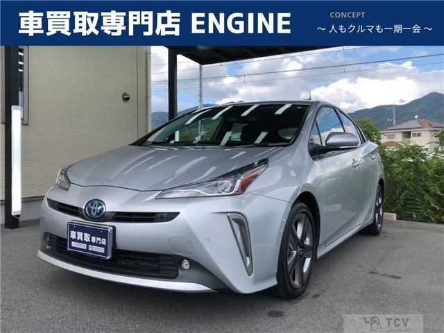 2021 Toyota Prius