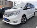 2016 Nissan Serena
