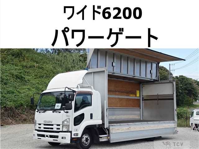 2014 Isuzu Isuzu Others