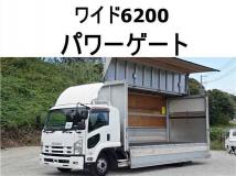 2014 Isuzu Isuzu Others