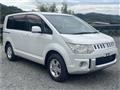 2012 Mitsubishi Delica D5