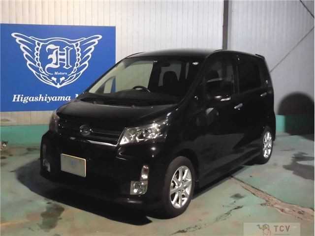 2014 Daihatsu Move Custom
