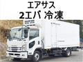 2016 Isuzu Isuzu Others