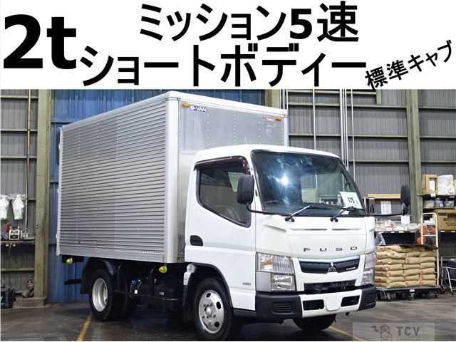 2016 Mitsubishi Canter