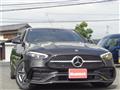 2023 Mercedes-Benz C-Class