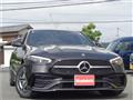 2023 Mercedes-Benz C-Class
