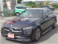 2023 Mercedes-Benz C-Class