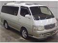 2002 Toyota Hiace Wagon