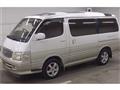 2002 Toyota Hiace Wagon