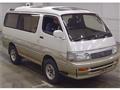 1995 Toyota Hiace Wagon