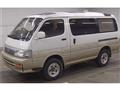 1995 Toyota Hiace Wagon