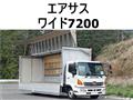 2012 Hino Ranger