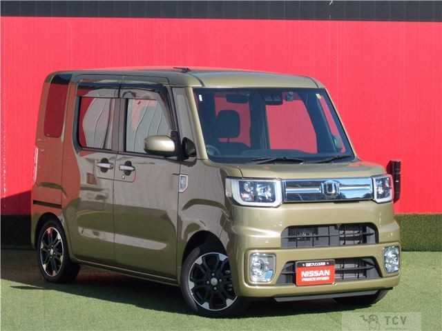 2020 Daihatsu Daihatsu Others