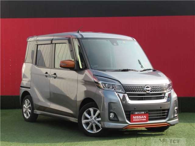 2019 Nissan Nissan Others