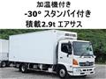 2016 Hino Ranger
