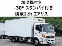 2016 Hino Ranger