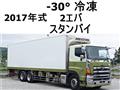 2017 Hino Hino Others