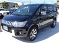 2018 Mitsubishi Delica D5
