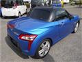 2014 Daihatsu Copen