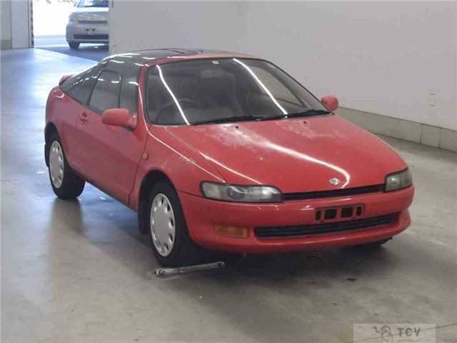 1995 Toyota Sera