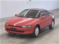 1995 Toyota Sera