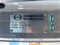 2018 Hino Hino Others