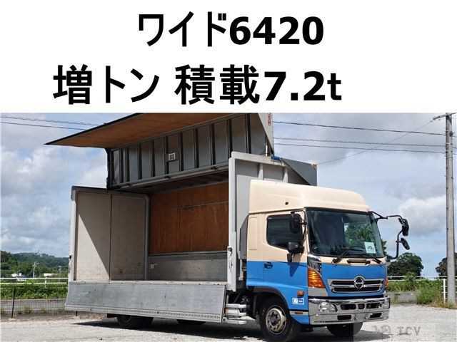2016 Hino Ranger