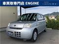 2011 Daihatsu Esse