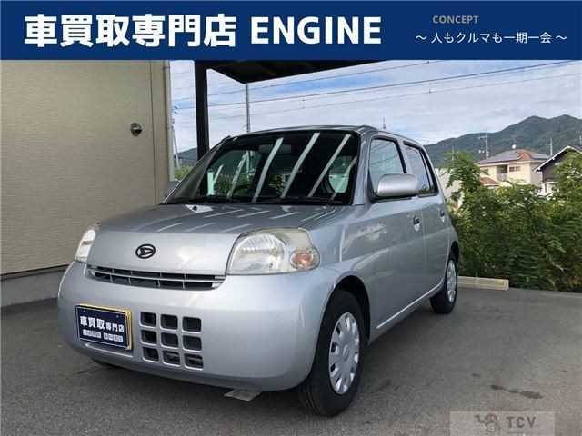 2011 Daihatsu Esse