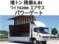 2006 Hino Ranger