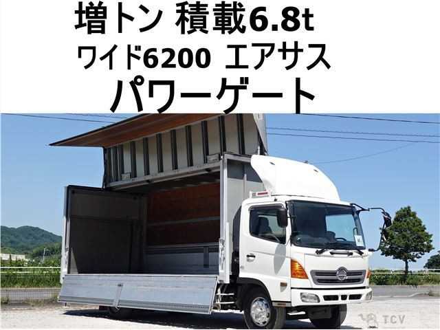 2006 Hino Ranger