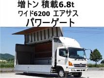 2006 Hino Ranger