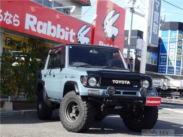 1995 Toyota Land Cruiser Prado