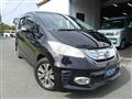 2012 Honda Freed