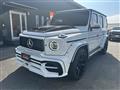 2019 Mercedes-Benz G-Class