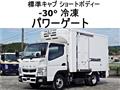 2020 Mitsubishi Canter