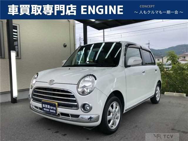 2008 Daihatsu Miragino