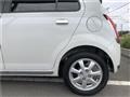 2008 Daihatsu Miragino