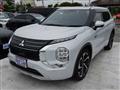 2023 Mitsubishi Outlander