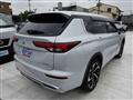 2023 Mitsubishi Outlander