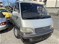 1998 Toyota Hiace Wagon
