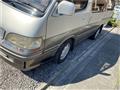 1998 Toyota Hiace Wagon