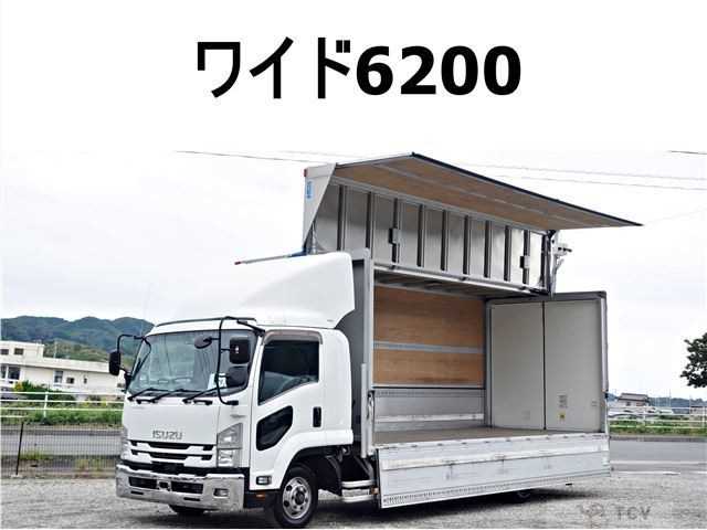 2020 Isuzu Isuzu Others