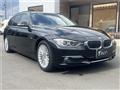 2013 BMW BMW Others