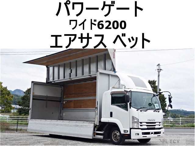 2015 Isuzu Isuzu Others