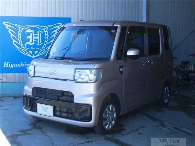 2017 Daihatsu Hijet Van