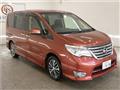 2015 Nissan Serena